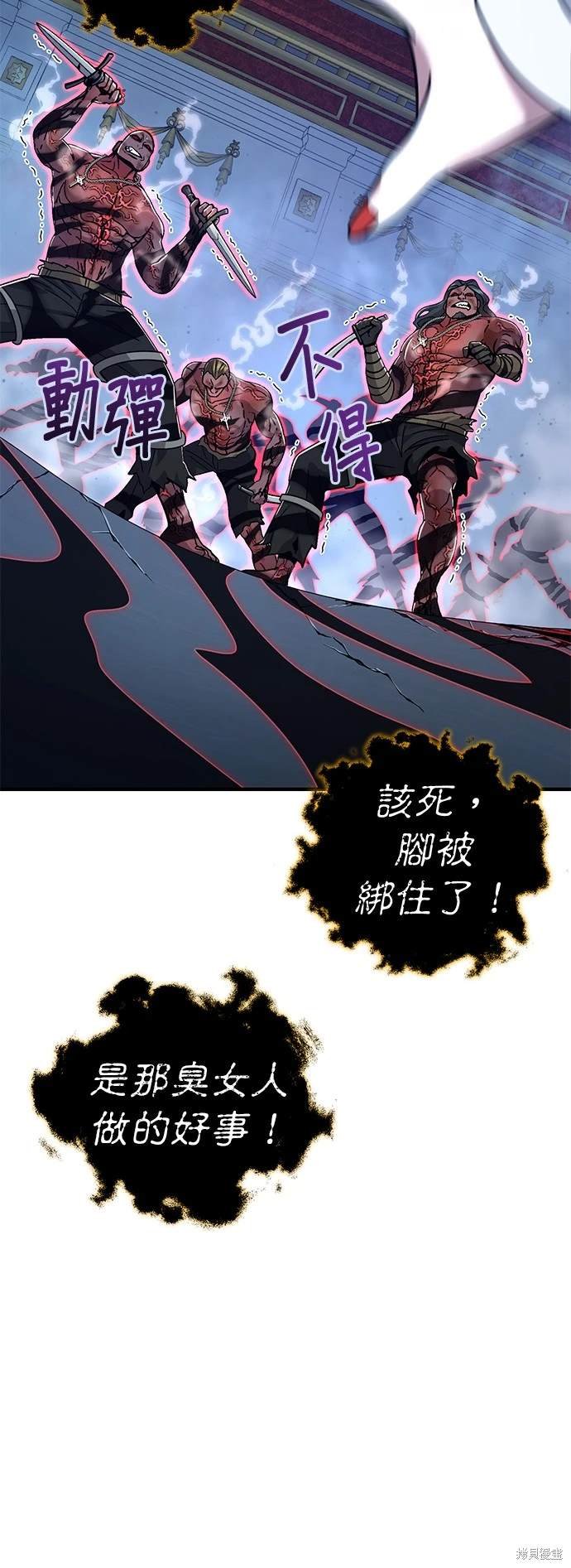 第104话