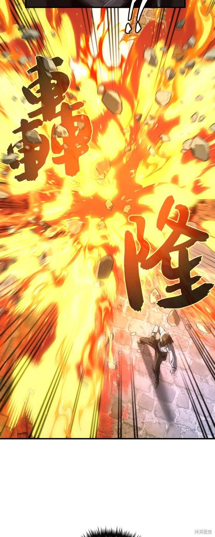 第104话