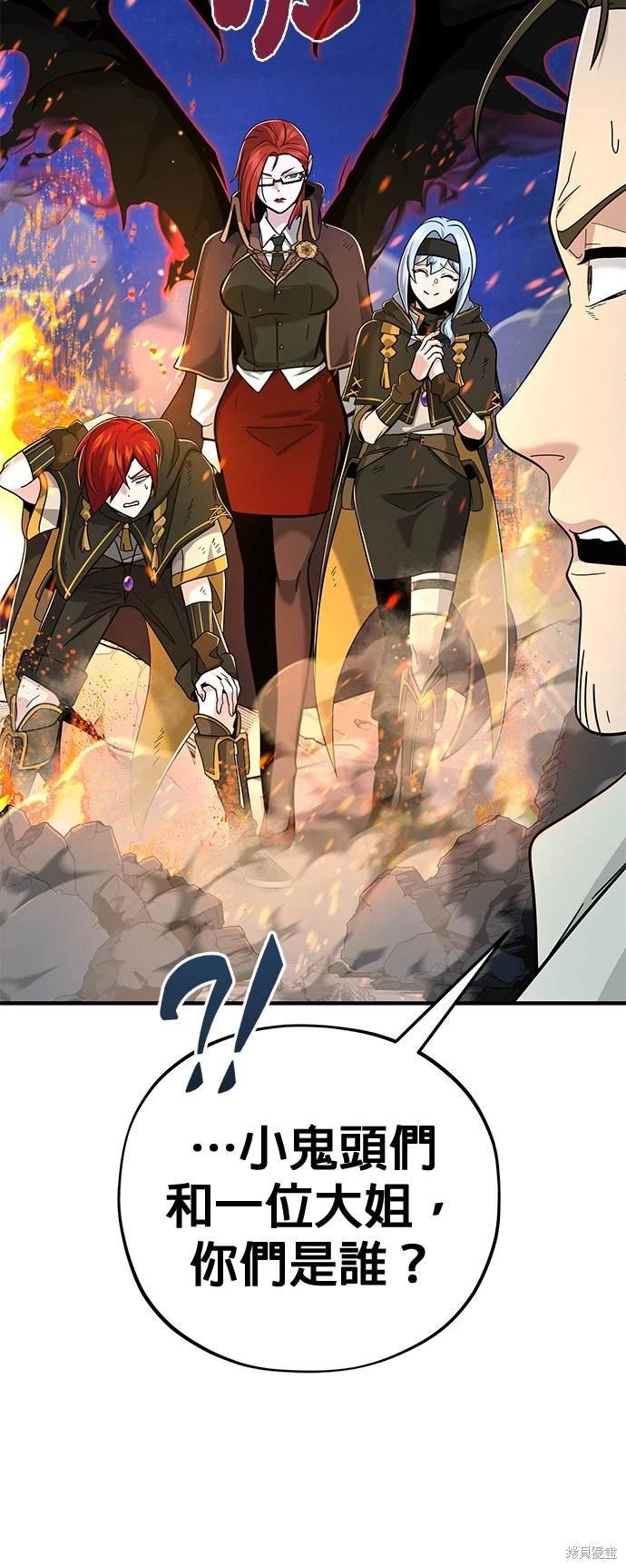 第104话