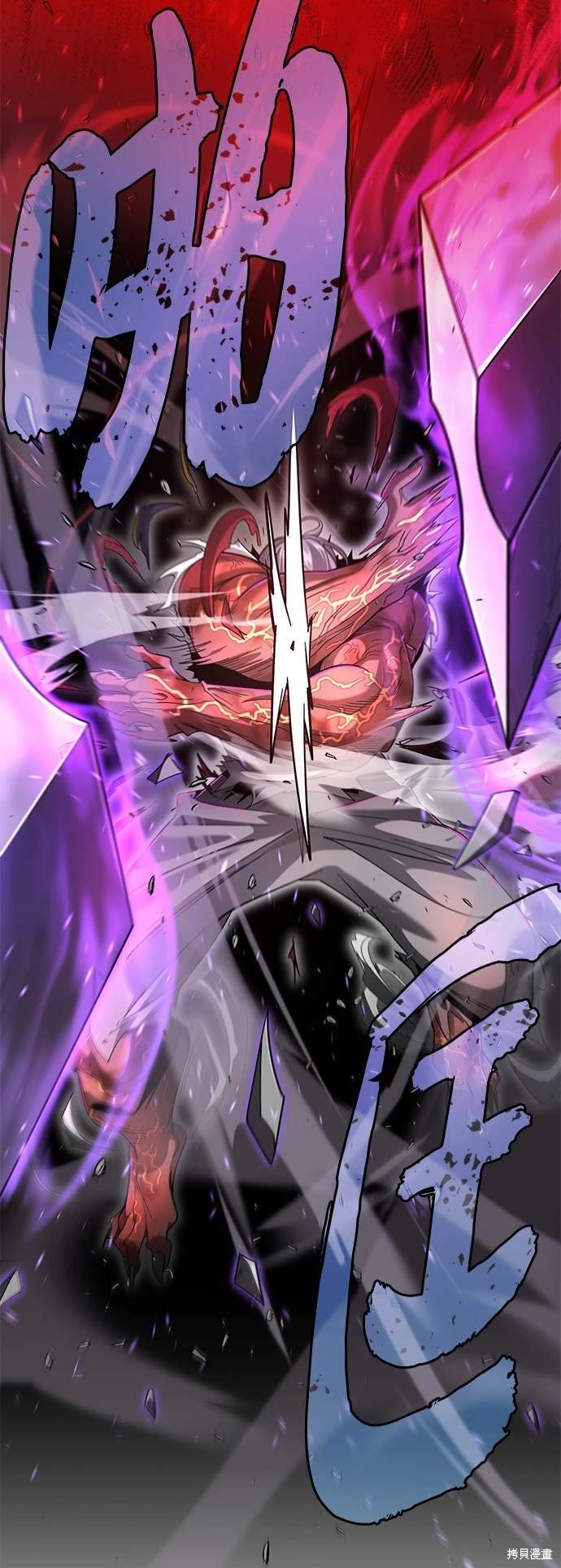 第105话