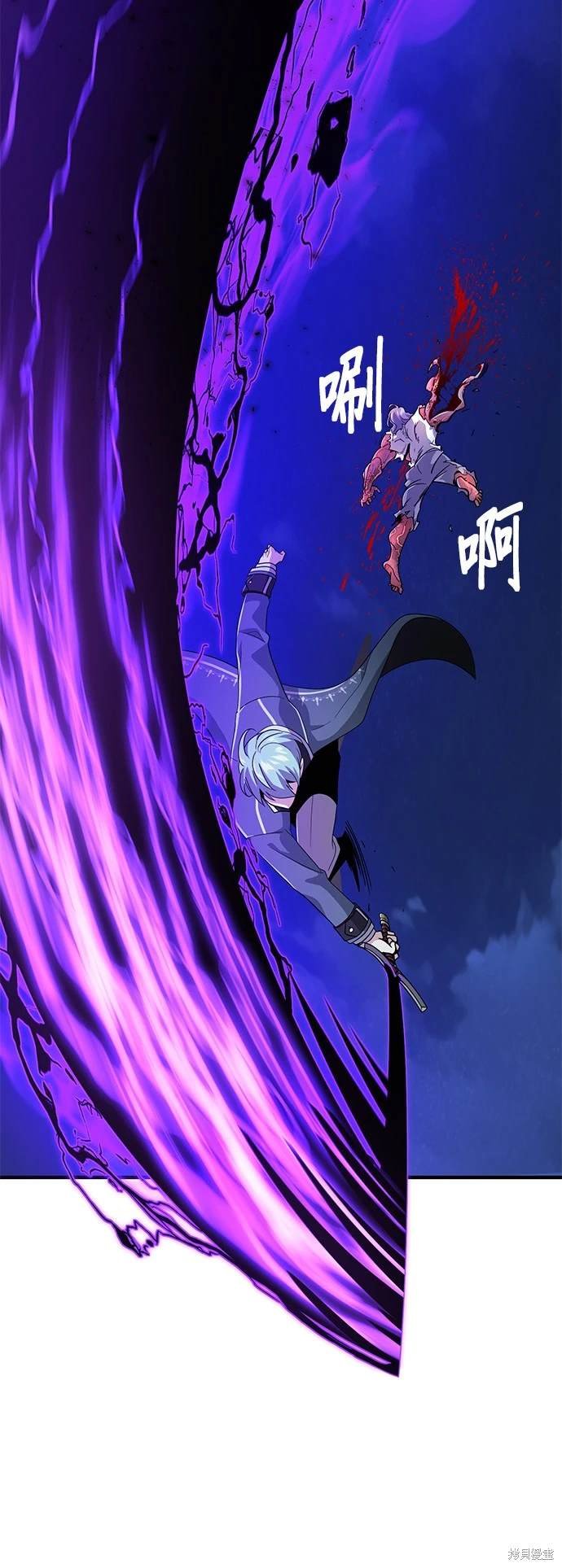 第105话