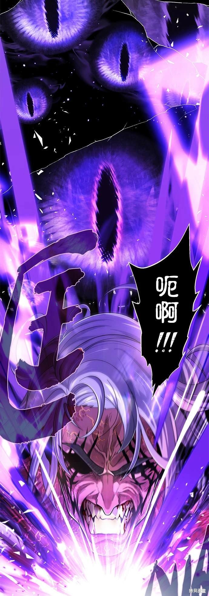 第105话