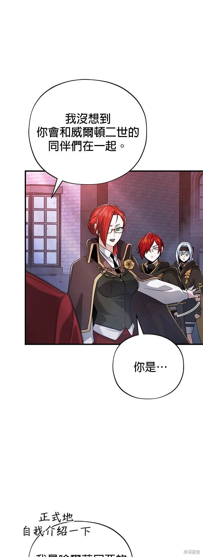 第106话