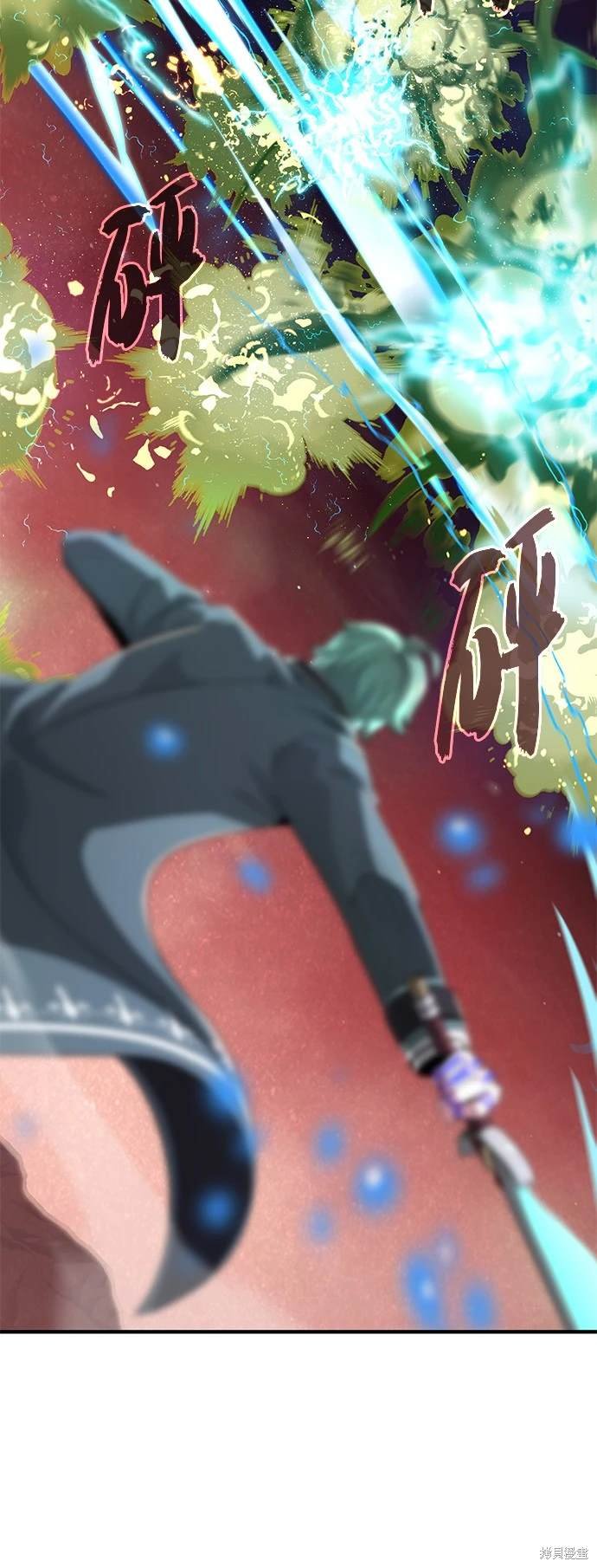 第106话