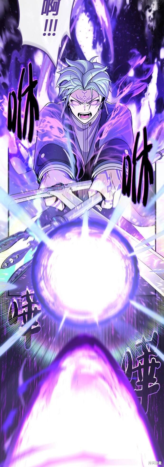 第106话