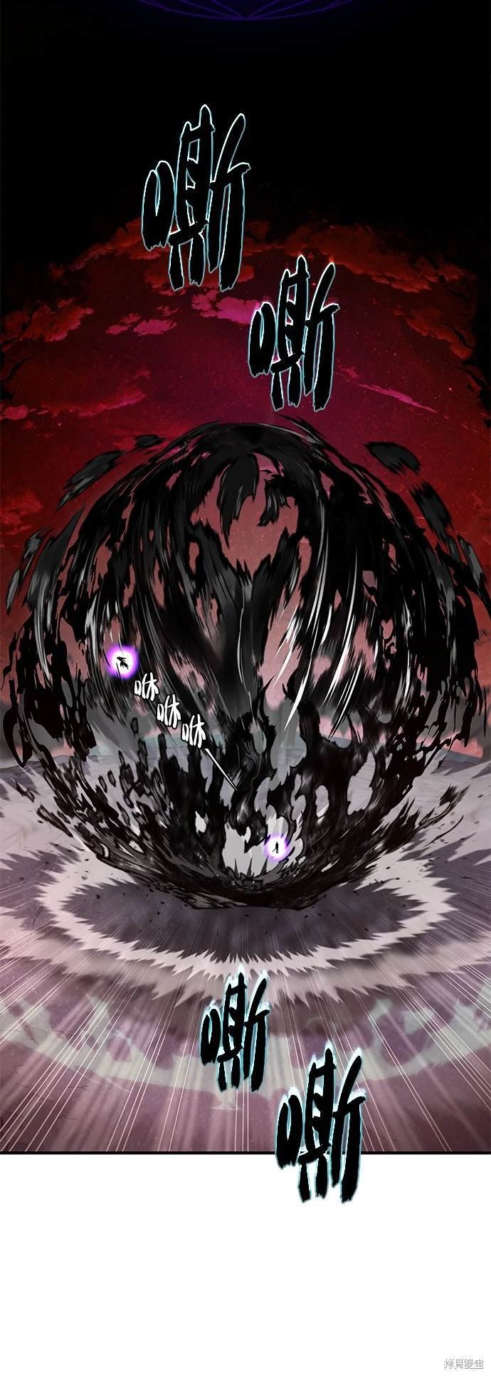 第106话