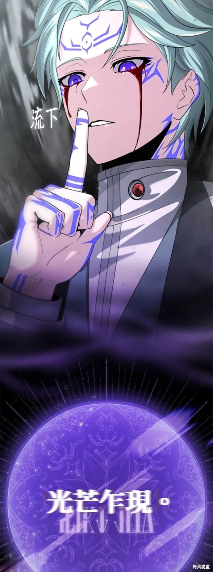 第106话