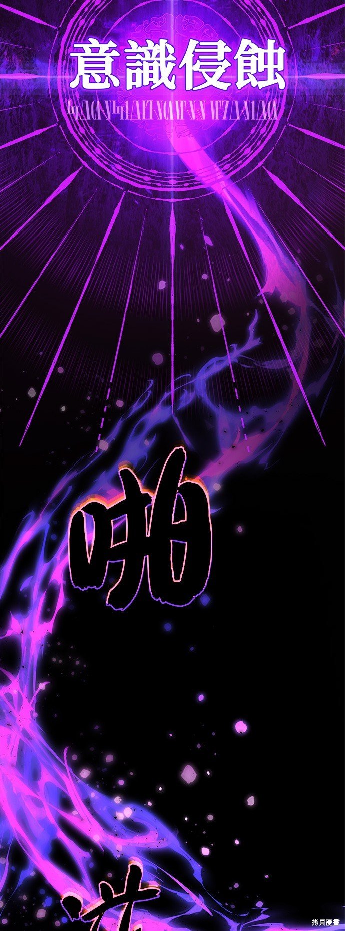 第107话