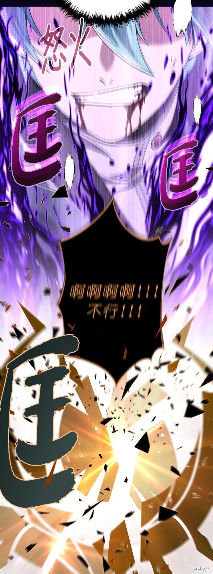 第107话
