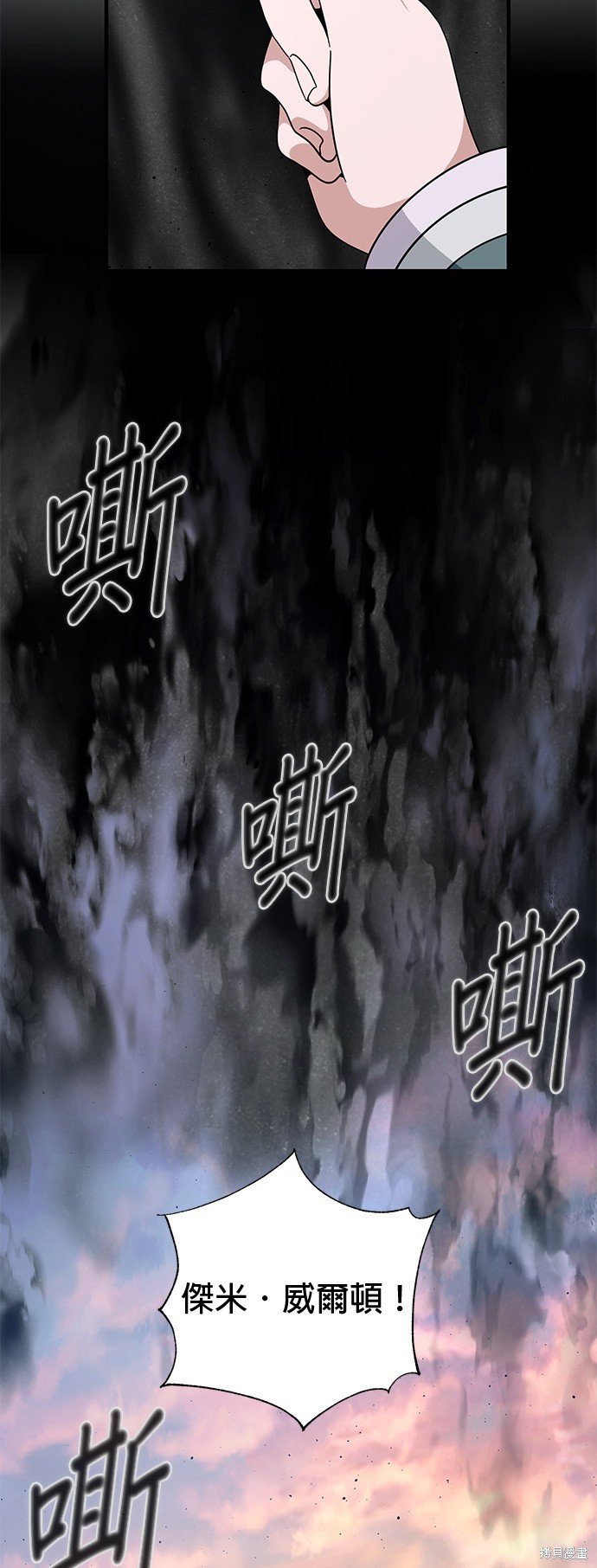 第107话