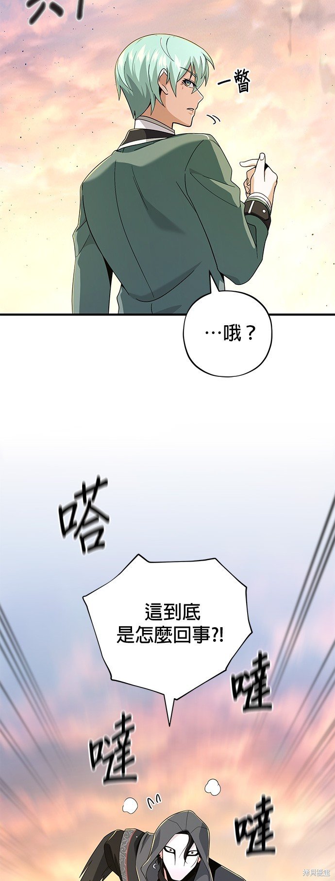第107话