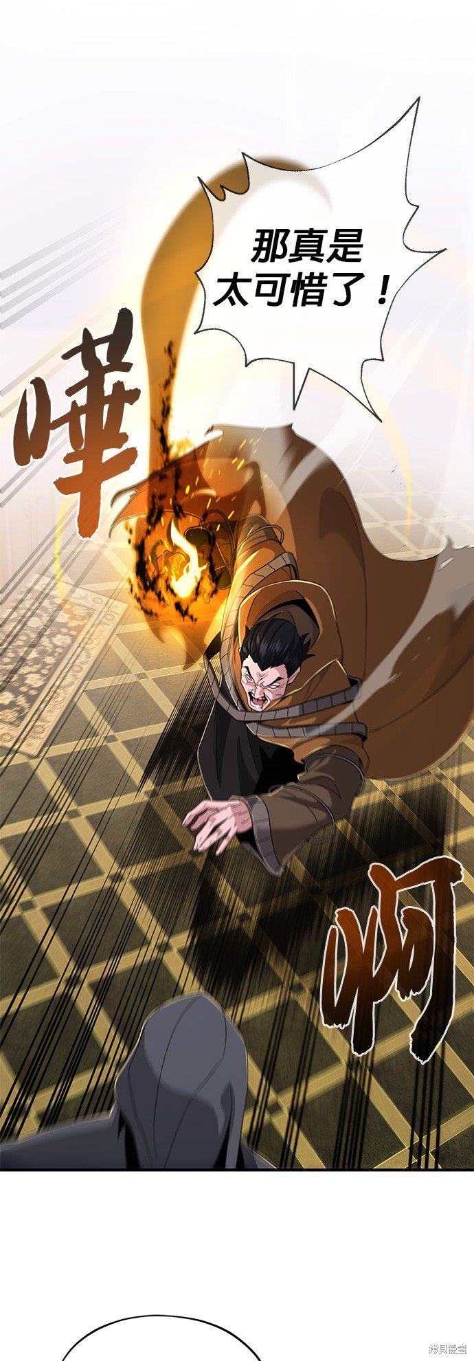 第107话