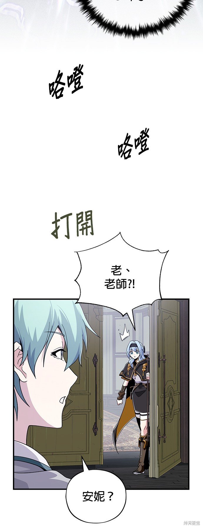 第107话