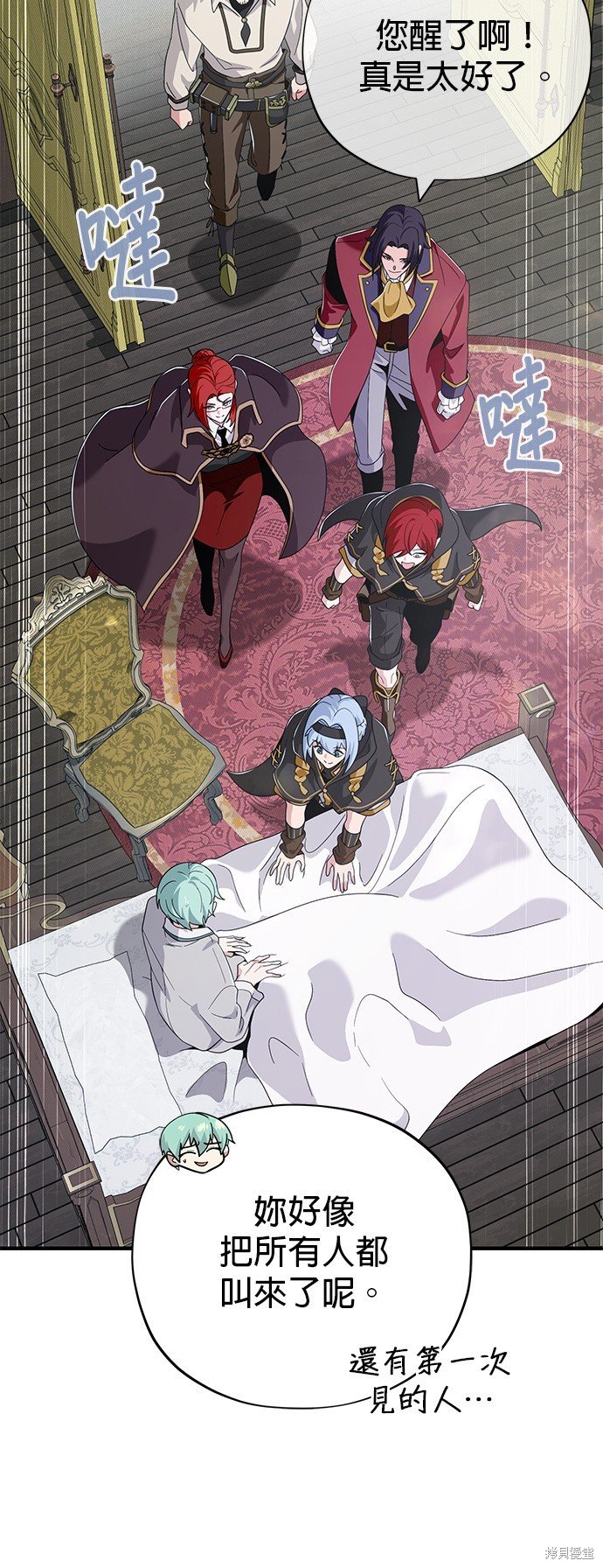 第107话