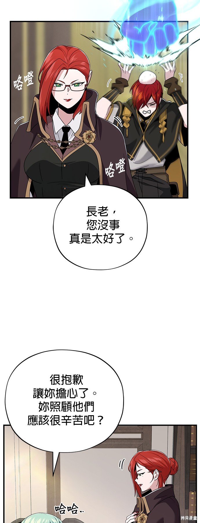 第107话