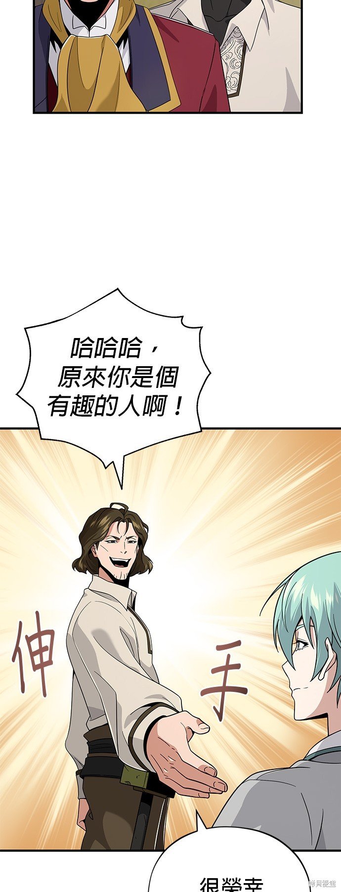 第107话