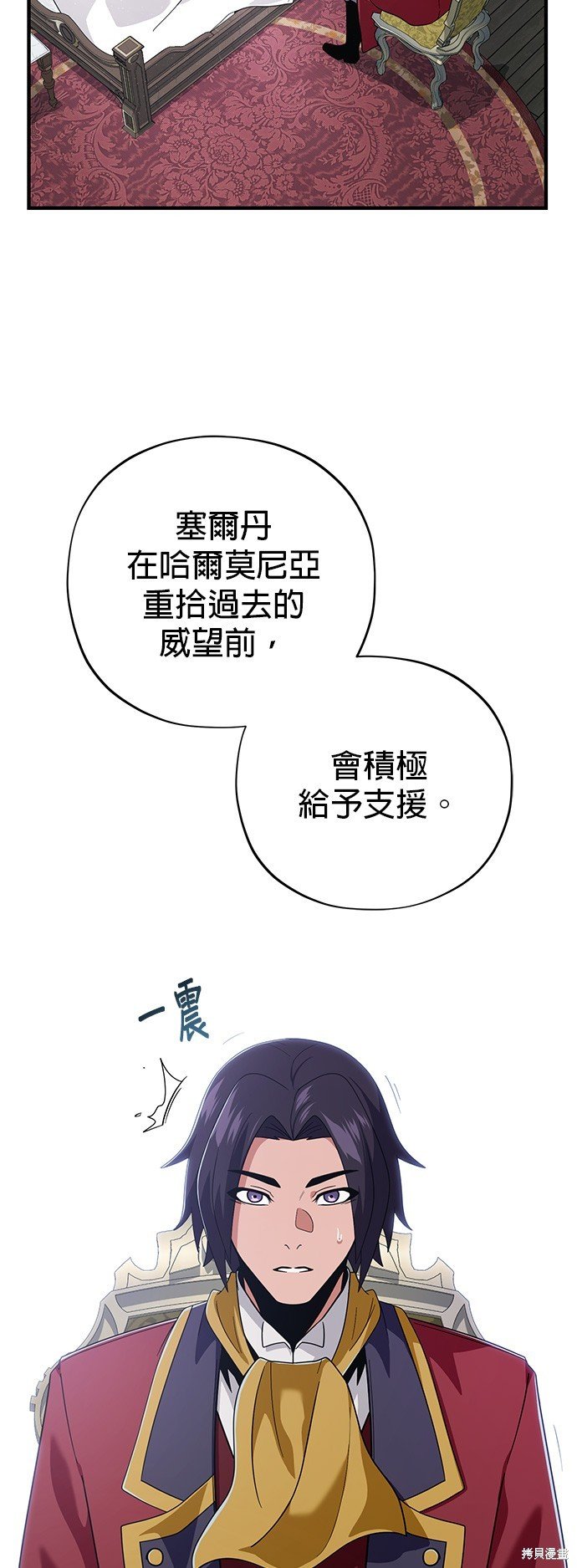 第107话