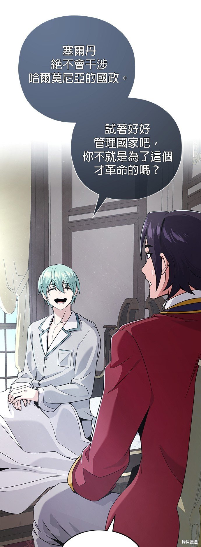 第107话