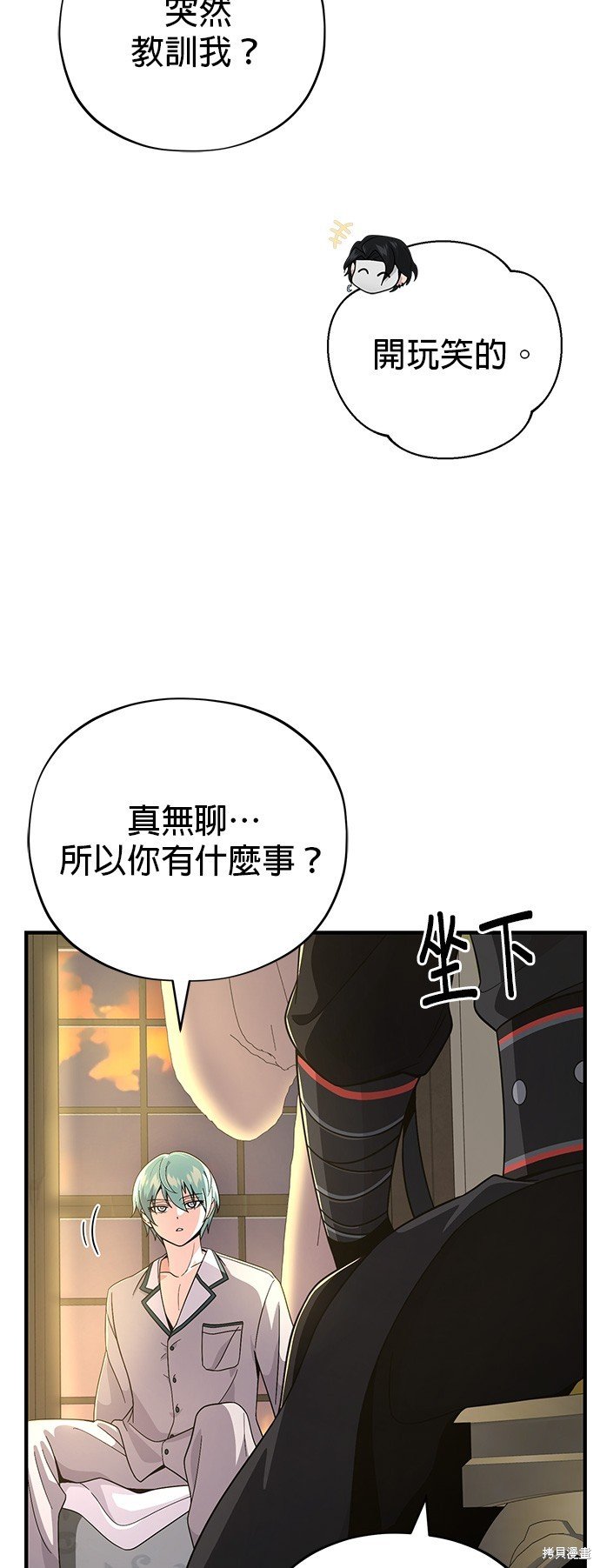 第107话