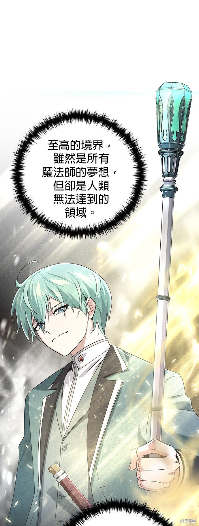 第107话