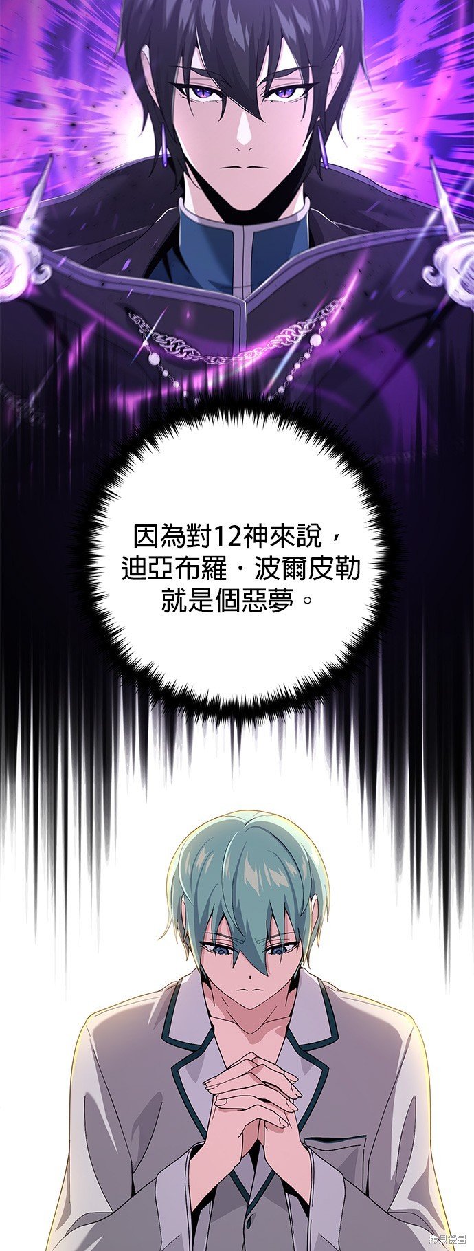 第107话