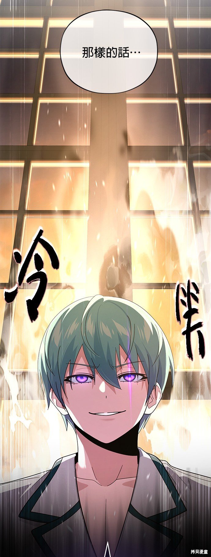 第107话