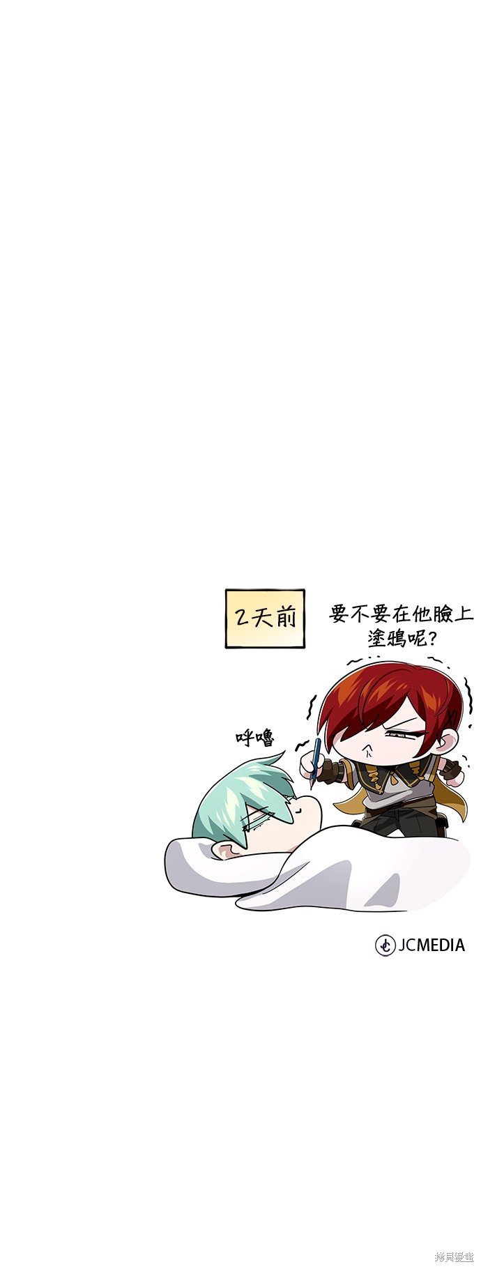 第107话