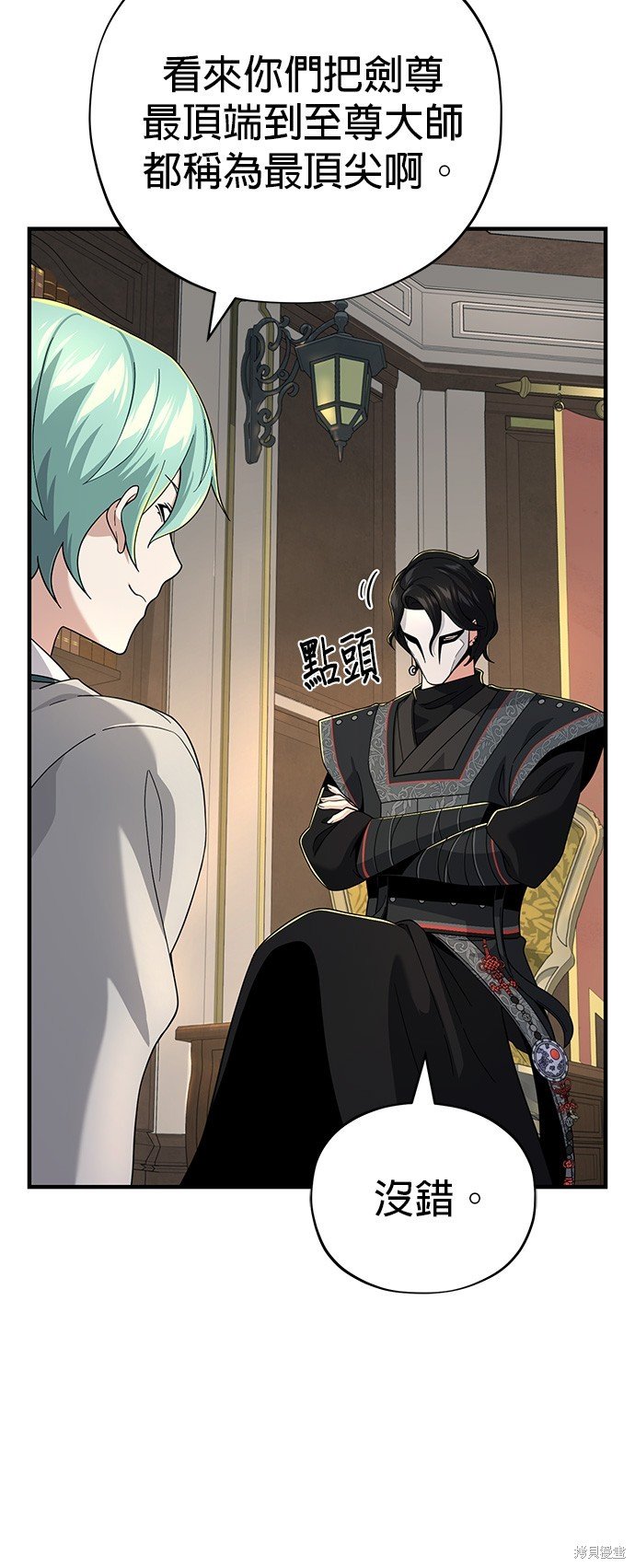 第108话