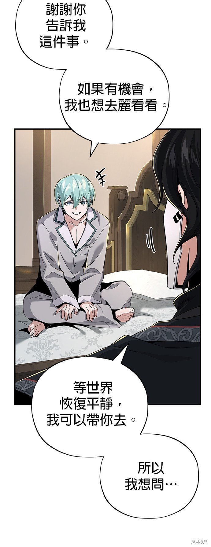 第108话