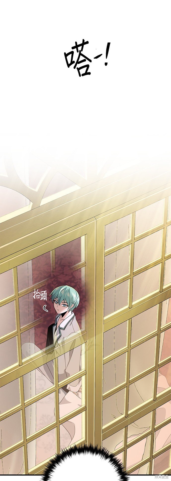 第108话