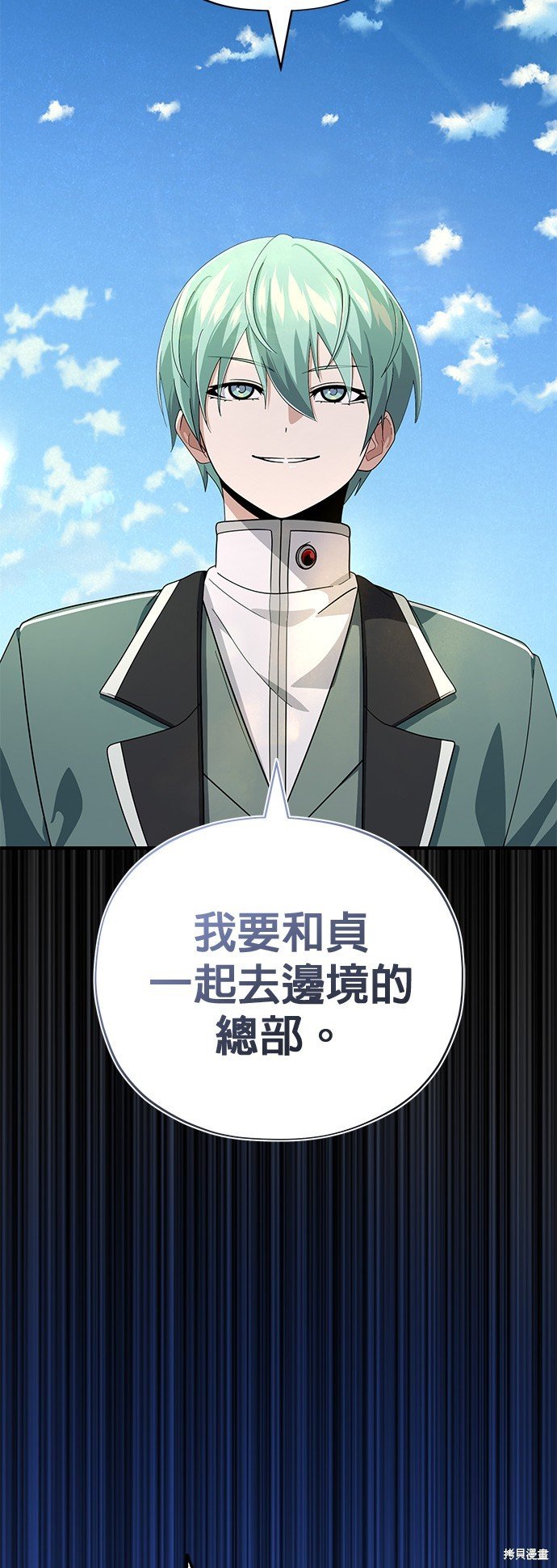 第108话