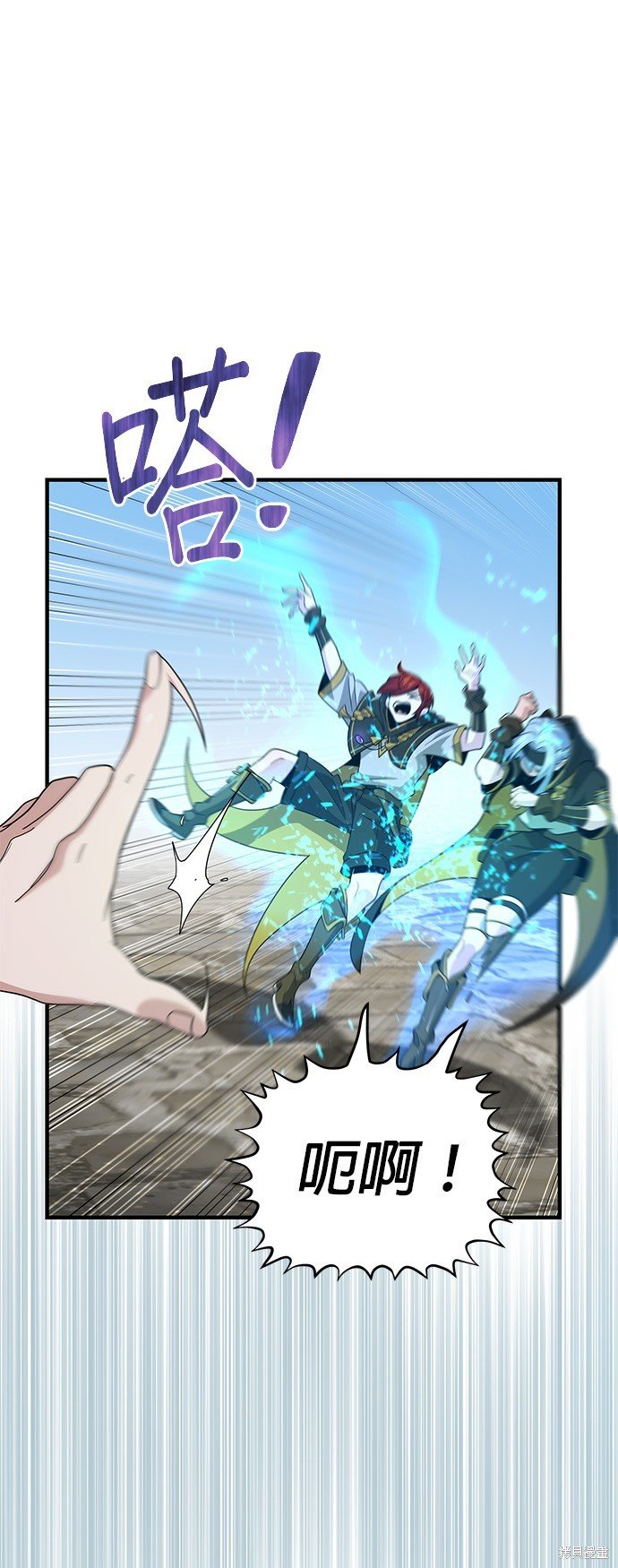 第108话