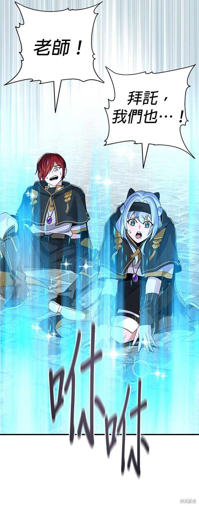 第108话