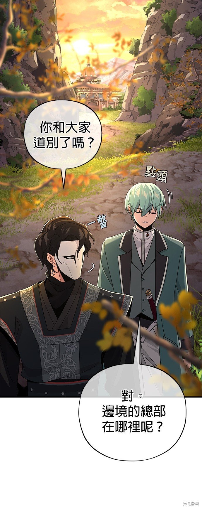 第108话