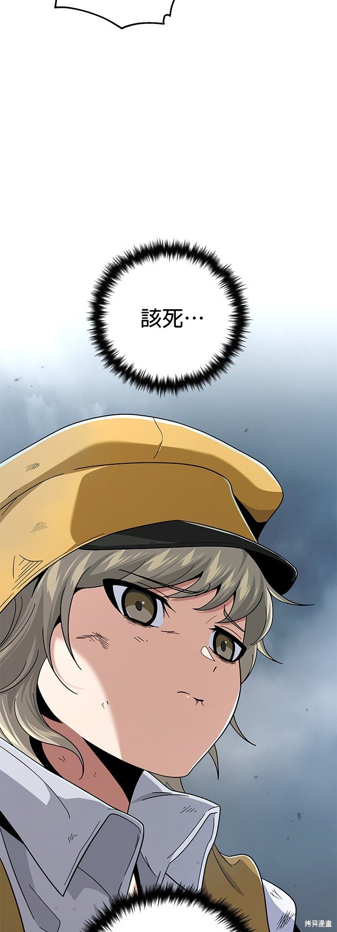 第108话