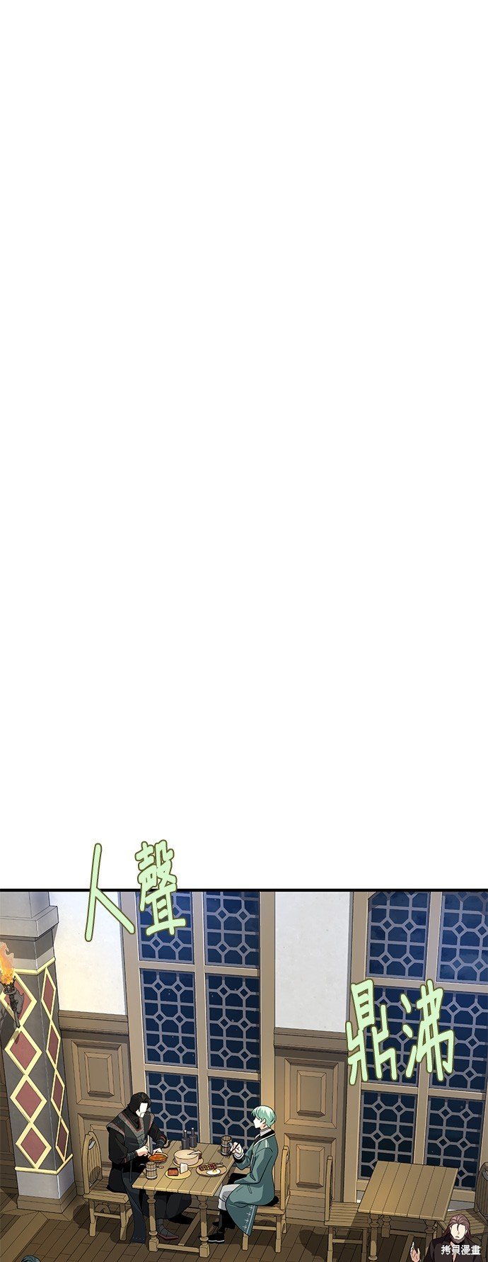 第109话