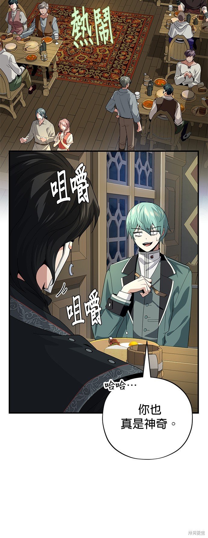 第109话