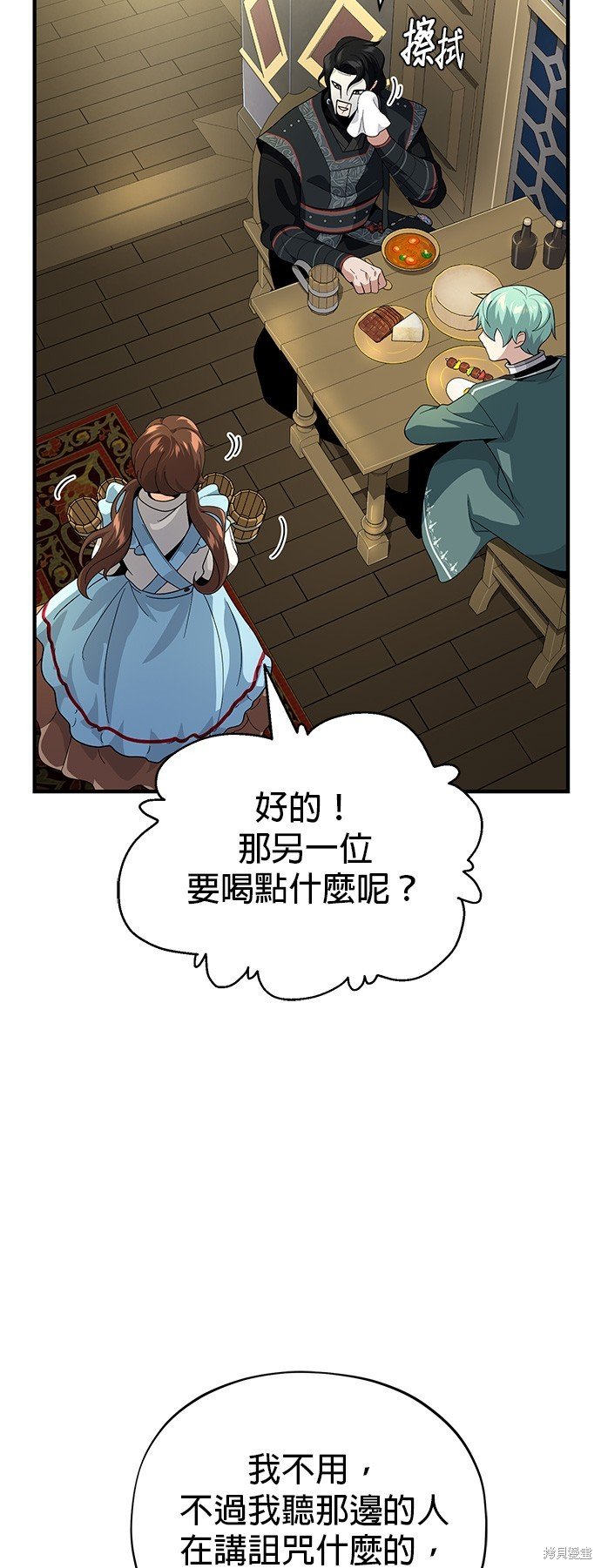 第109话
