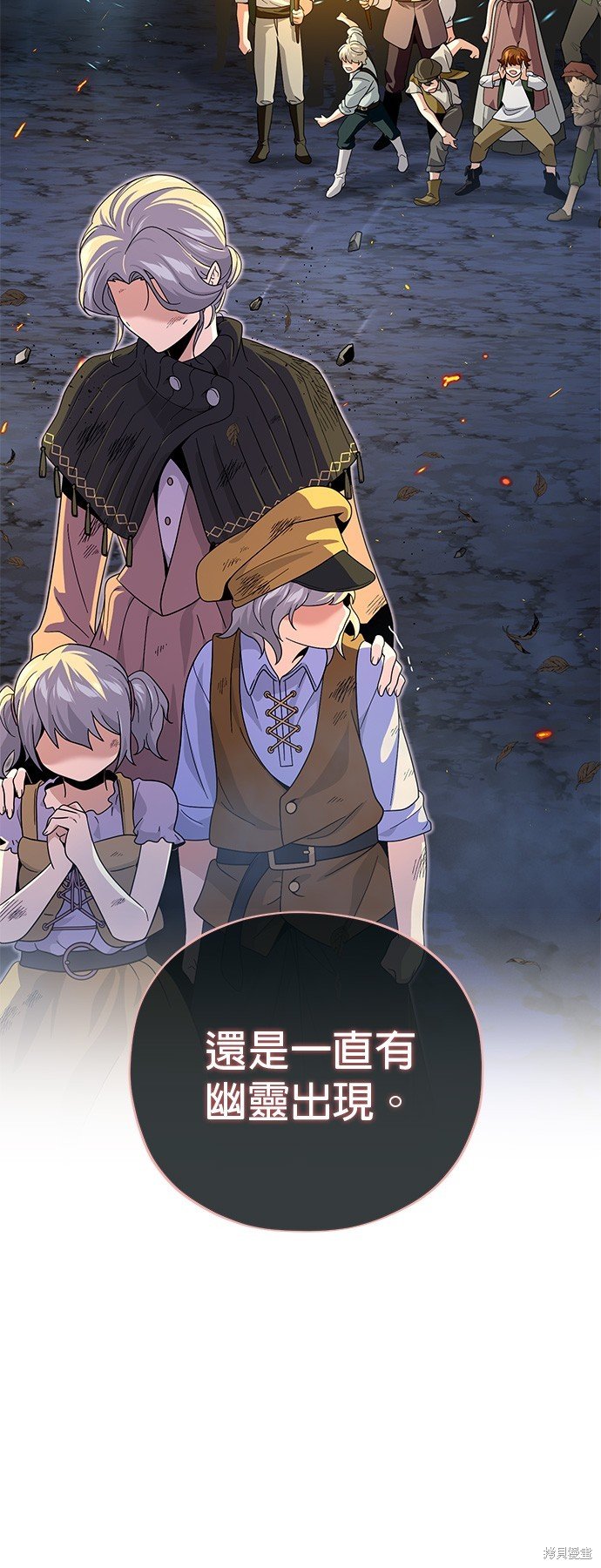 第109话
