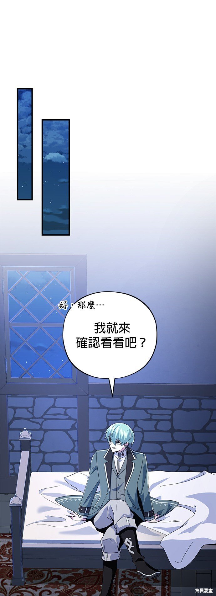 第109话