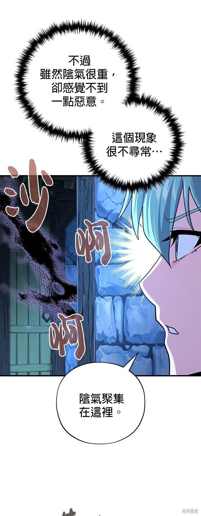 第109话