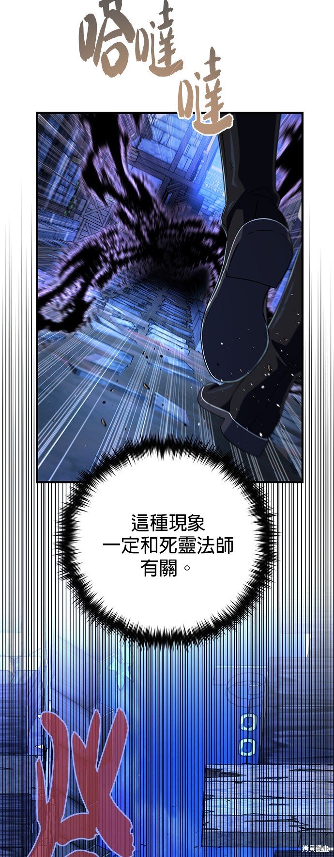 第109话