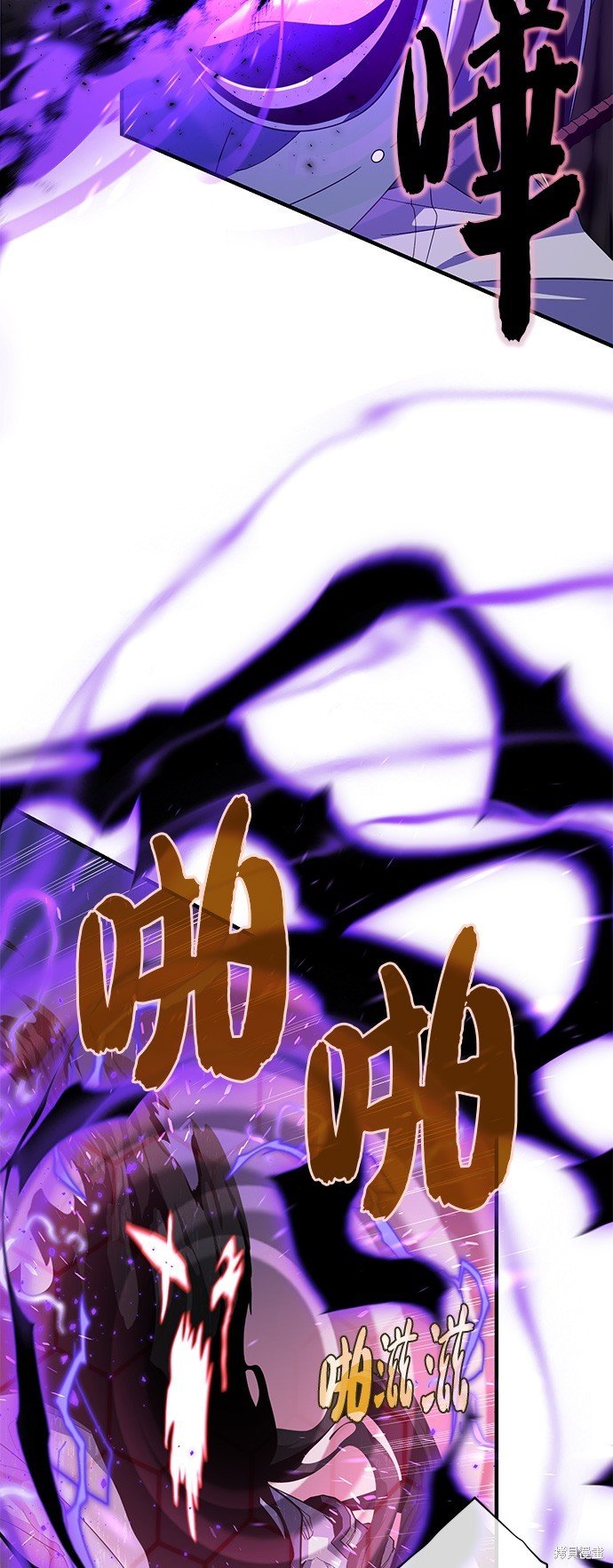 第109话