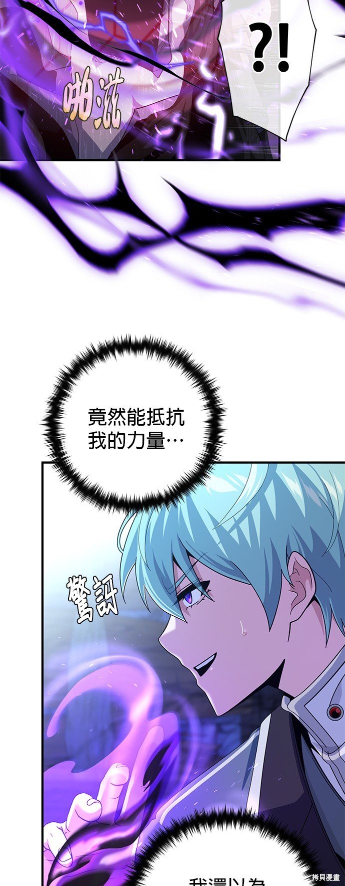 第109话