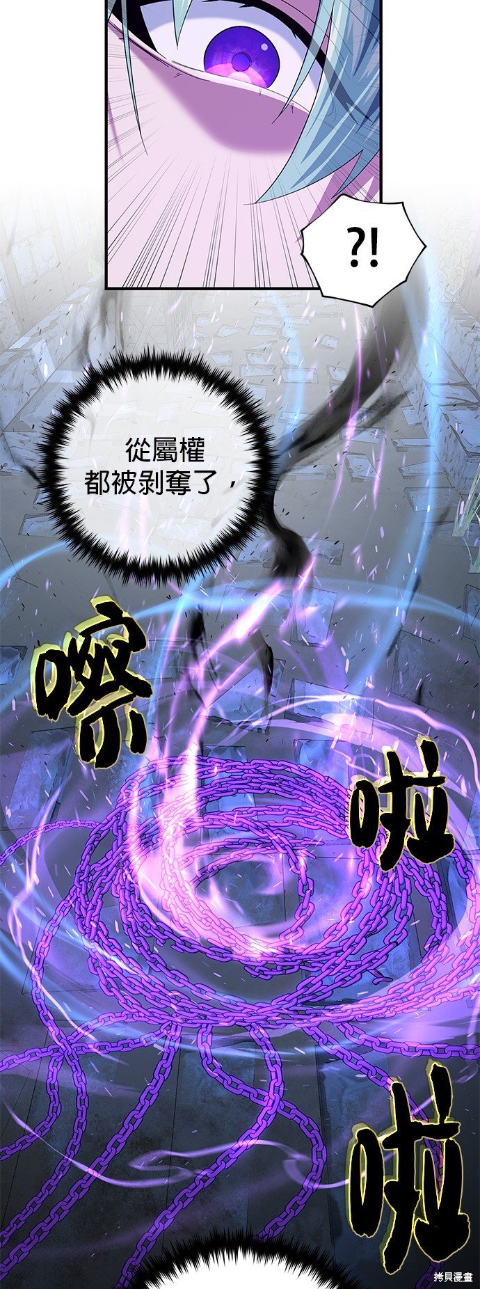 第109话