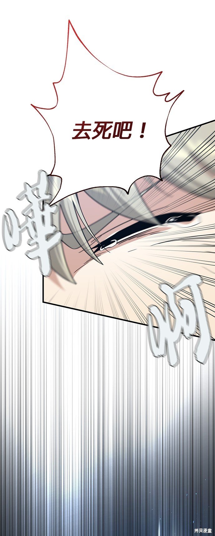 第109话