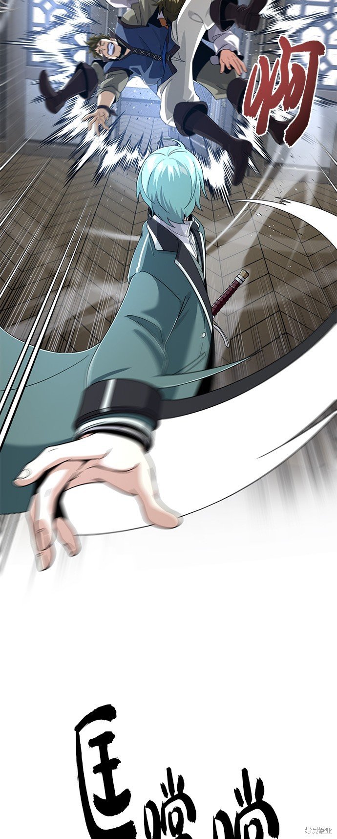 第109话