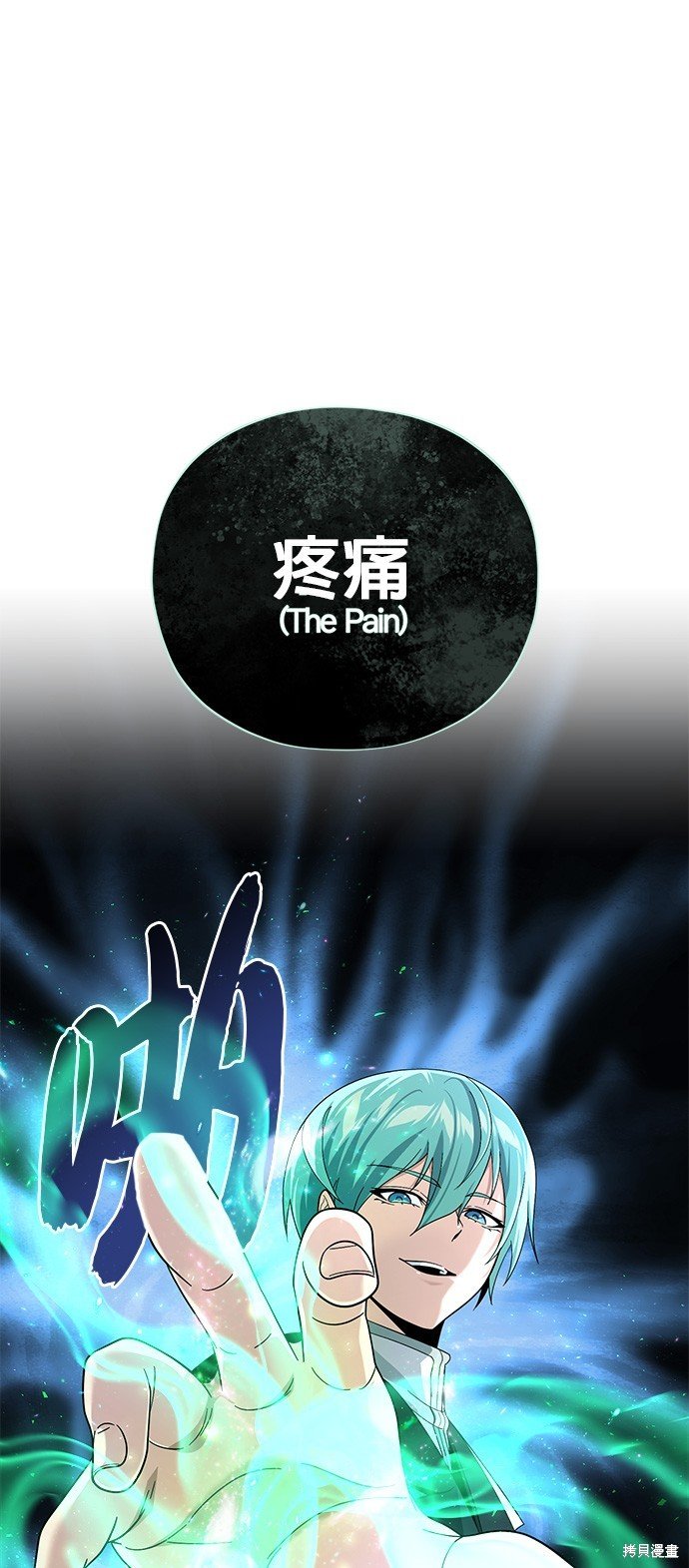 第109话