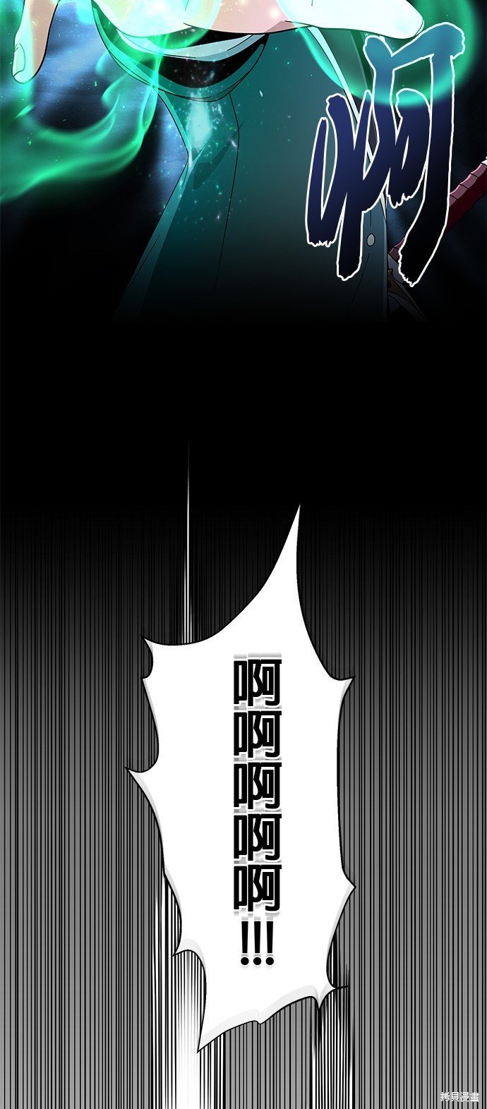 第109话
