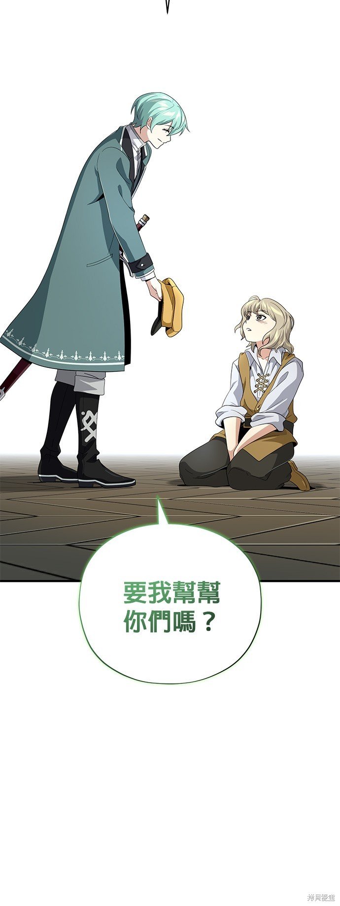 第109话
